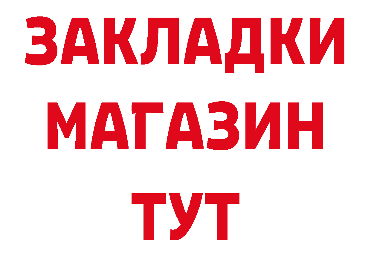 ГЕРОИН Афган зеркало мориарти кракен Жуков